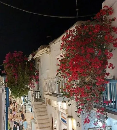 Empyreal Blue Chora Apartment